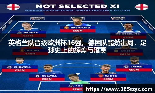 必威BETWAY