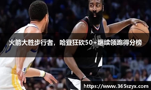 必威BETWAY