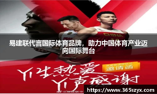 必威BETWAY西汉姆联