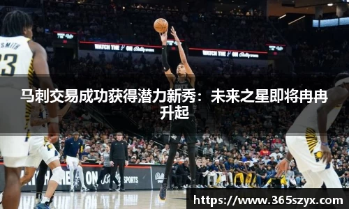 必威BETWAY