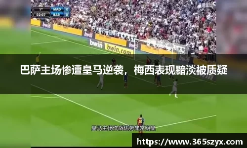必威BETWAY官方网站