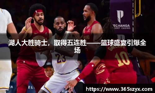 必威BETWAY官方网站