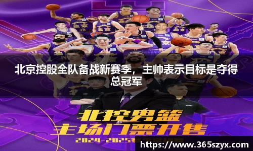 必威BETWAY