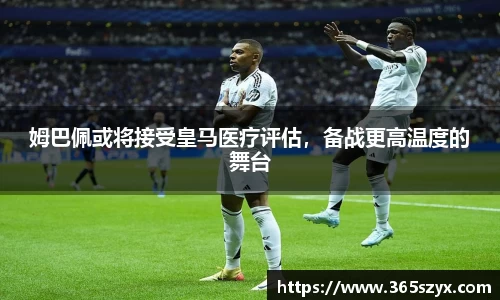 必威BETWAY