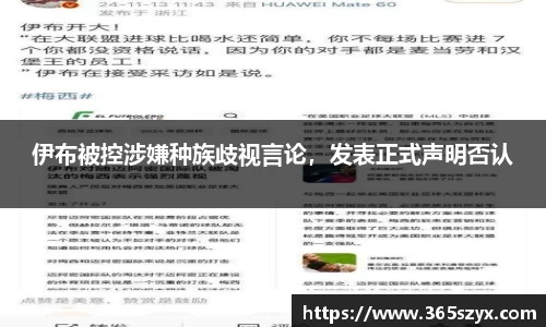 必威BETWAY