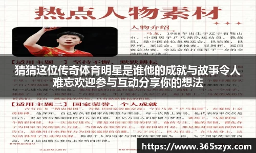 必威BETWAY官方网站