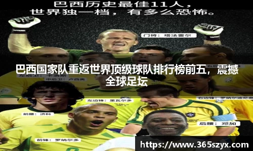 必威BETWAY
