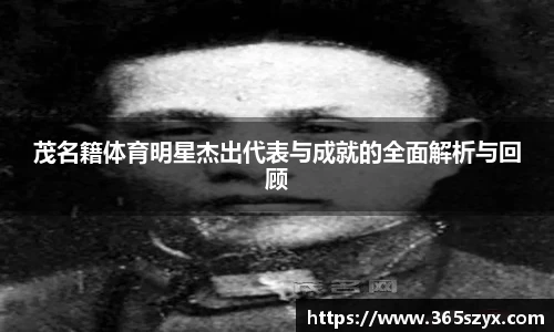必威BETWAY