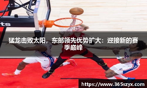 必威BETWAY