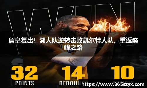 必威BETWAY官方网站