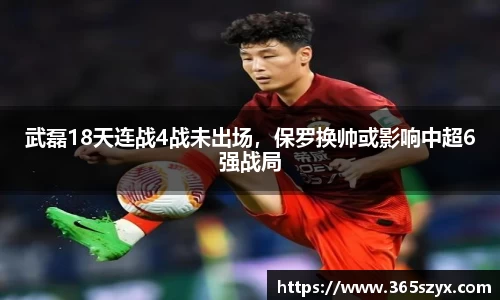 必威BETWAY官方网站