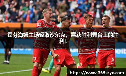 必威BETWAY