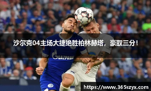 必威BETWAY