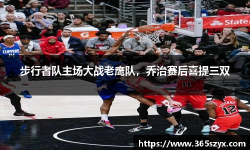 必威BETWAY西汉姆联