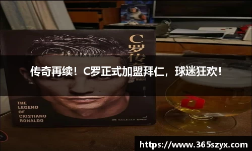 必威BETWAY官方网站