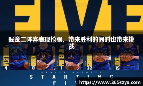 必威BETWAY官方网站