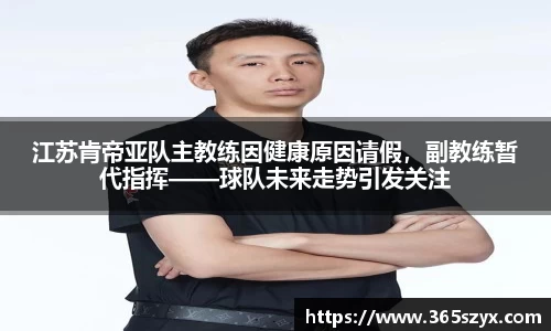 必威BETWAY