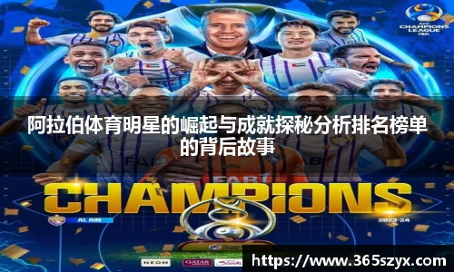 必威BETWAY官方网站