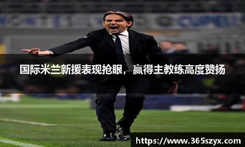 必威BETWAY