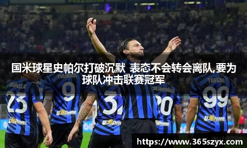 必威BETWAY官方网站