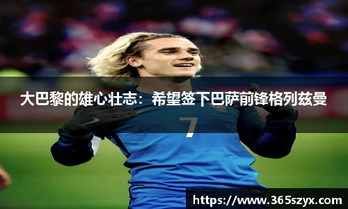 必威BETWAY