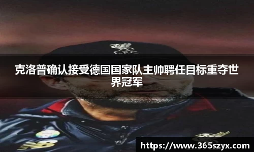 必威BETWAY