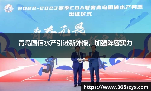 必威BETWAY西汉姆联