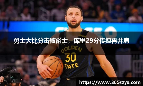 必威BETWAY官方网站