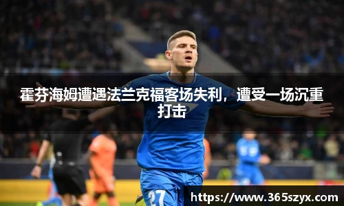 必威BETWAY官方网站