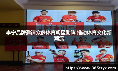 必威BETWAY官方网站