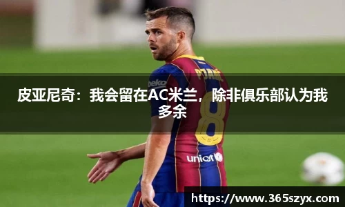必威BETWAY官方网站