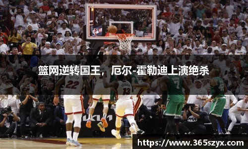 必威BETWAY
