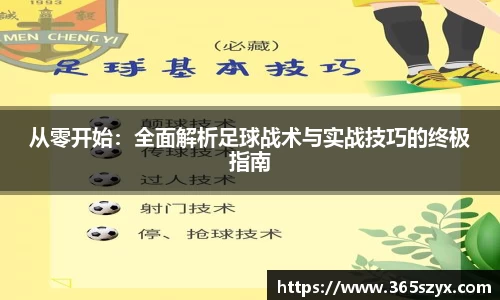 必威BETWAY官方网站