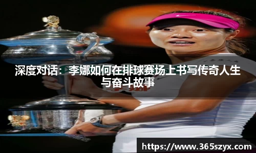 必威BETWAY西汉姆联