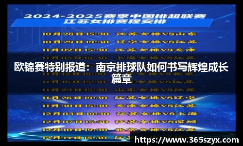 必威BETWAY