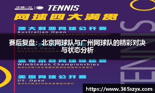 必威BETWAY