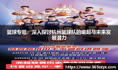 必威BETWAY西汉姆联