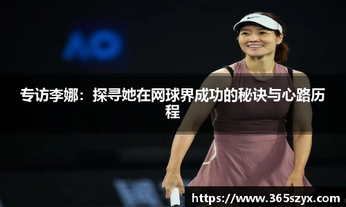 必威BETWAY