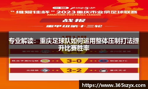 必威BETWAY