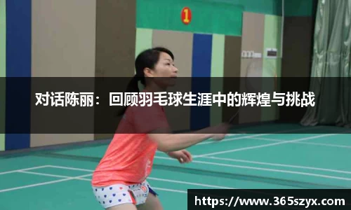 必威BETWAY