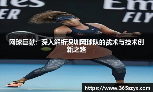 必威BETWAY官方网站