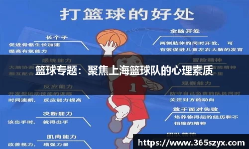 必威BETWAY西汉姆联