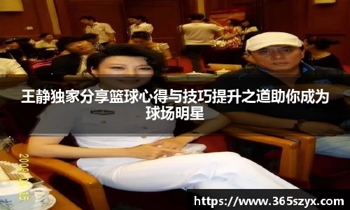 必威BETWAY官方网站