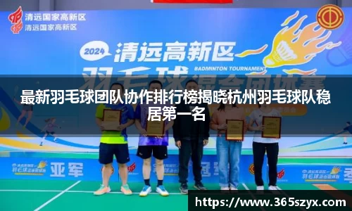 必威BETWAY官方网站