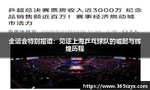 必威BETWAY官方网站