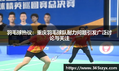 必威BETWAY官方网站