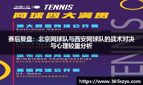 必威BETWAY西汉姆联