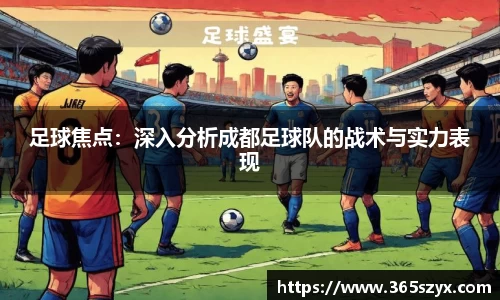 必威BETWAY西汉姆联