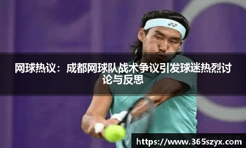 必威BETWAY官方网站