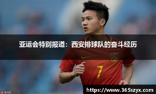 必威BETWAY